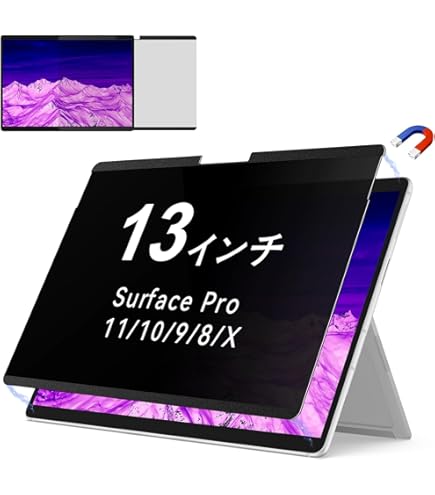 Amazon | Surface Laptop5 2022年/Laptop4/Laptop3（15インチ